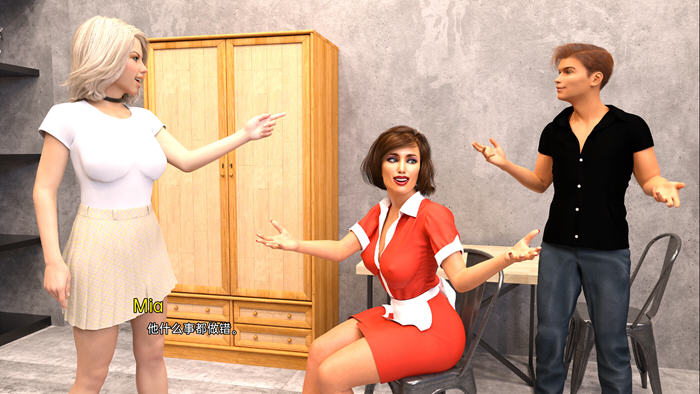 只为你(Just for You) ver9.0 汉化版 PC+安卓 动态小说类游戏 3.9G