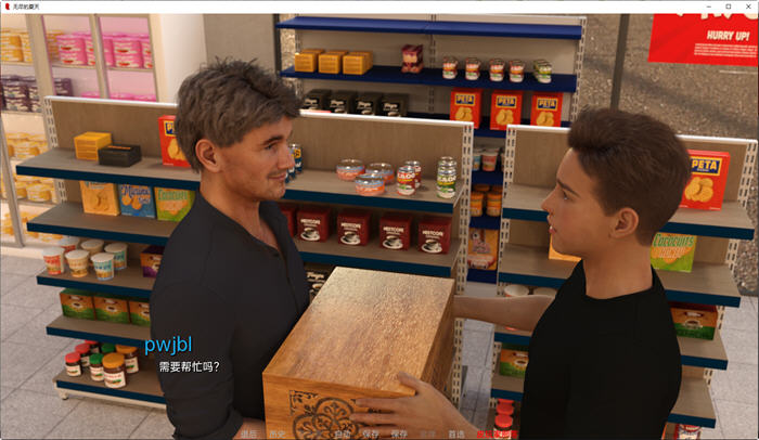 无尽的夏天(Endless Summer) ver0.23 精翻汉化版 PC+安卓 SLG游戏 3G