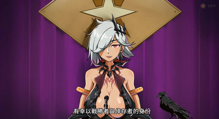 巨人的秘宝(TheGiant’s) ver1.51 官方中文版 大型ARPG游戏+全CV 8.2G