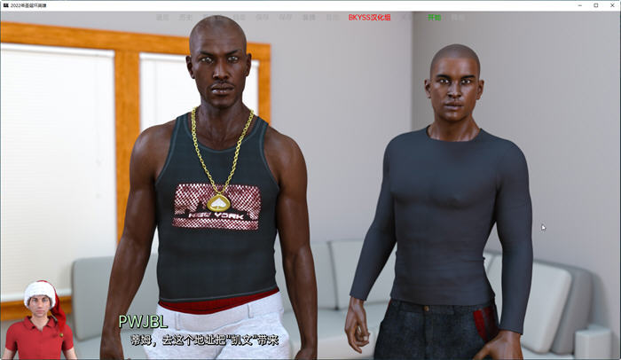 [双端] 【SD/3D/欧美SLG/汉化】坏英雄 2022 圣诞特别篇 V1.2.4P 双端汉化版【660M】