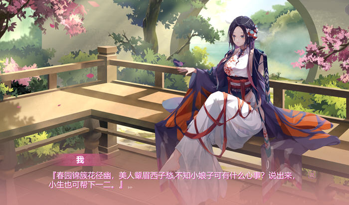 捉妖物语2(MonsterGirl2) 官方中文版+DLC 解谜益智游戏+CV 3.8G