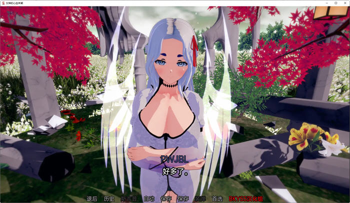 女神的异想天开 ver0.2.2 汉化版 PC+安卓 SLG游戏&新作 2.6G