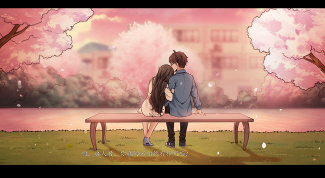 月之镜 ver0.72 官方中文版 国产大型恐怖解谜类游戏 4.9G