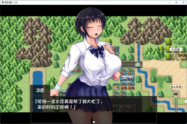 夏色泡影 ver1.02 官方中文版 PC+安卓 日系RPG游戏&NTR 2.6G