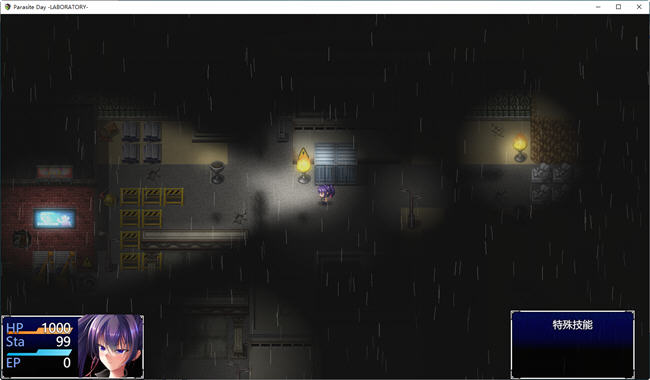 寄生之日异种实验室 ver1.01 汉化版 ARPG游戏+全回想存档 1.1G