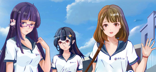 实习班主任 ver1.0.3官方中文版 模拟养成类游戏 500M