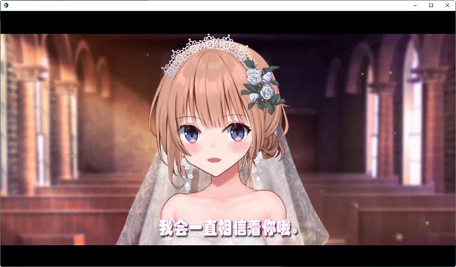 【RPG汉化动态】新婚妻子小惠的堕落 官方中文步兵完整版+全回想【新作PC+安卓2.7G】