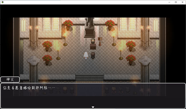 【RPG汉化动态】新婚妻子小惠的堕落 官方中文步兵完整版+全回想【新作PC+安卓2.7G】