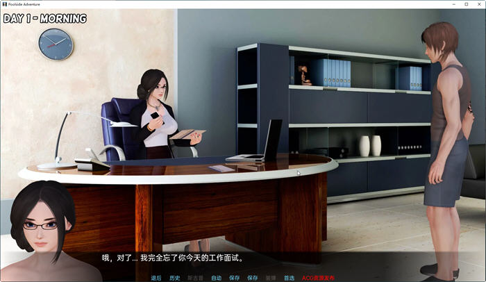 池畔冒险重制版 Poolside Adventure Remak v0.12汉化版[亚洲SLG/动态]PC+安卓