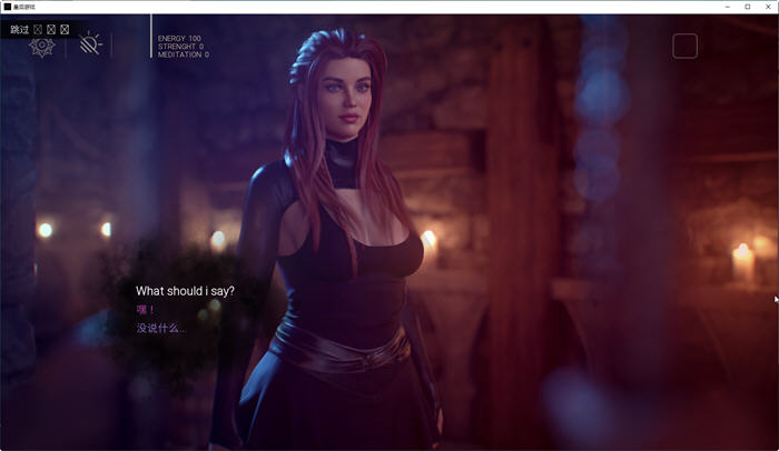 皇后游戏(Empress Game) ver0.29 汉化版 PC+安卓 动态SLG游戏 1.4G