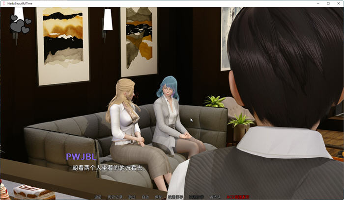 我度过了一段美好的时光 ver0.0.1 汉化版 PC+安卓 SLG游戏&新作 1.5G