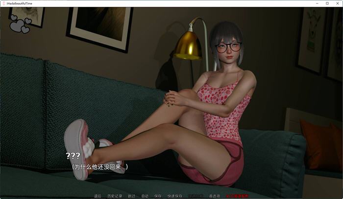 我度过了一段美好的时光 ver0.0.1 汉化版 PC+安卓 SLG游戏&新作 1.5G