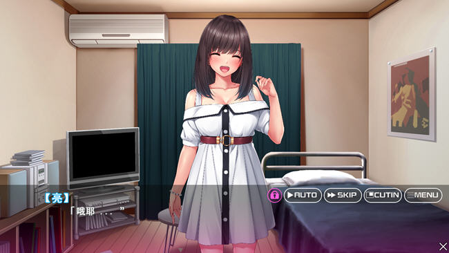 邻家女孩是海归女 云翻汉化版 ADV游戏+全CV&新作 1.9G