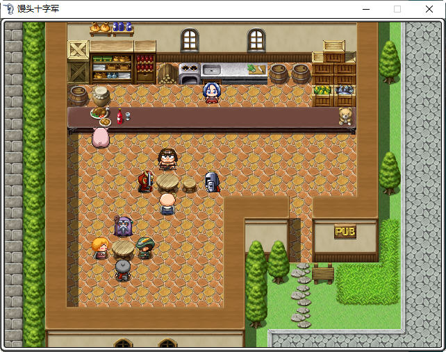 馒头十字军 精翻汉化版 RPG游戏+攻略 350M