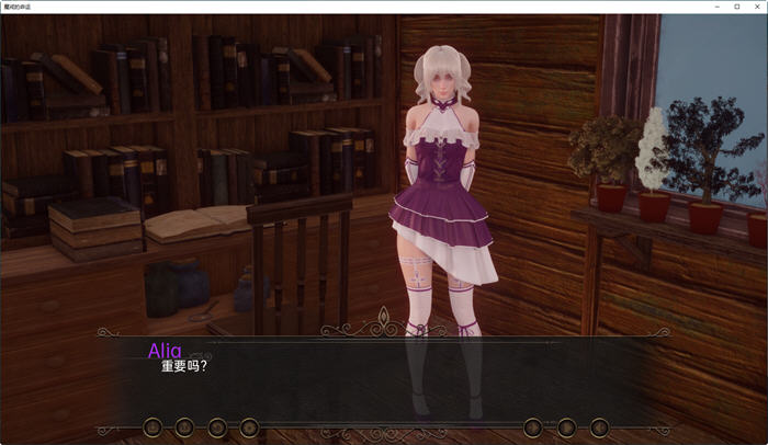 魔戒的命运 ver0.1 汉化版 PC+安卓 SLG游戏&新作 2.9G