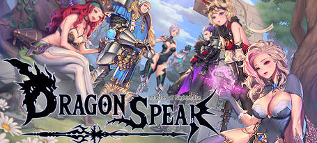 龙之矛 Ver1.012 官方中文版 绅士邪恶MOD+全DLC