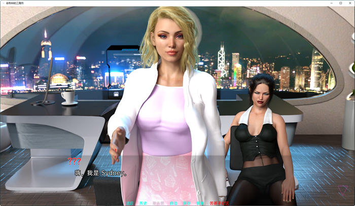 魔鬼三角区 ver7.1 汉化版 PC+安卓 动态SLG游戏 9.8G