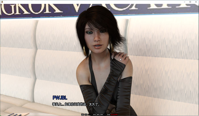 天真无邪的快乐(Innocent Pleasure) ver3.0 汉化版 PC+安卓 SLG游戏 3G