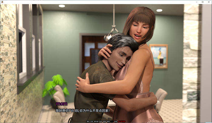 天真无邪的快乐(Innocent Pleasure) ver3.0 汉化版 PC+安卓 SLG游戏 3G