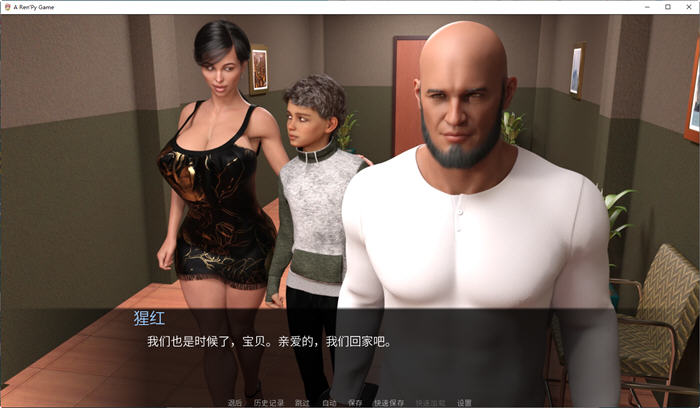 疯狂的小子 汉化完结版 PC+安卓 动态SLG游戏 1.9G