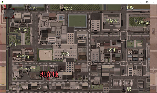 丧尸危机：超嗨的生化探索 云翻汉化版 探索RPG游戏+全存档 1.2G