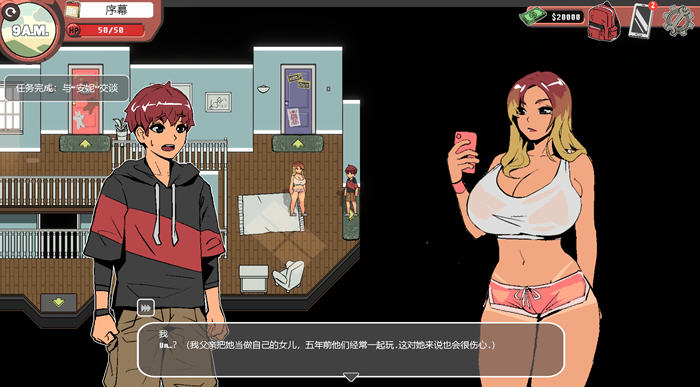 幽灵牛奶生活(Spooky Milk Life) ver0.61.4p 官方中文版 2D沙盒SLG游戏 2.8G