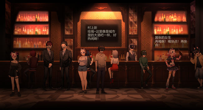 月之镜:愿望之馆 ver1.01 官方中文语音版 探索解密SLG游戏+全CG档 2G