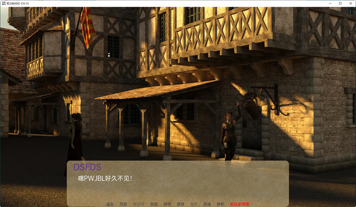 权力的代价(Price of Power) Ch.19 汉化版 PC+安卓 动态SLG游戏 3G