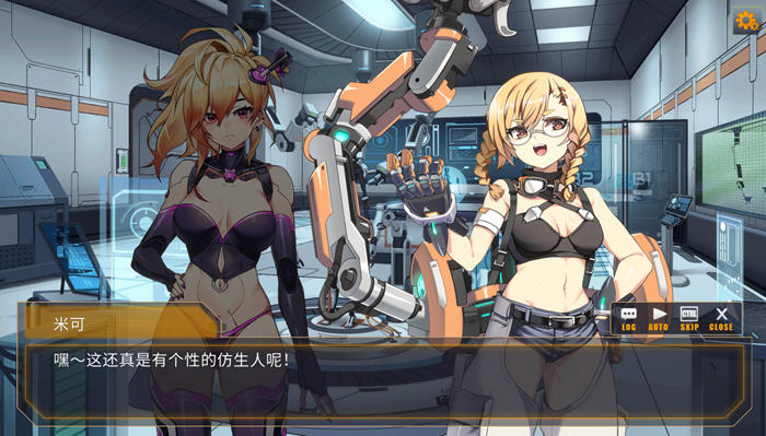 AI诺娃:机娘育成方程式2 ver1.47 官方中文步兵版 养成类SLG游戏 3G