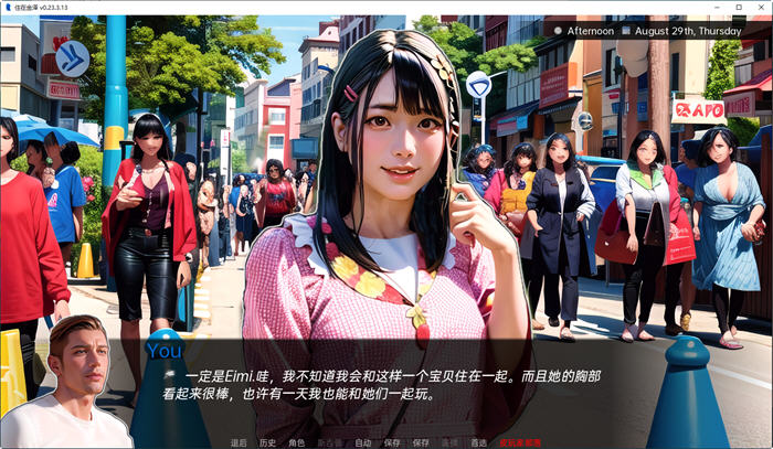 住在金泽(Living in Kanazawa) ver0.23.3.13 汉化版 PC+安卓 SLG游戏 600M