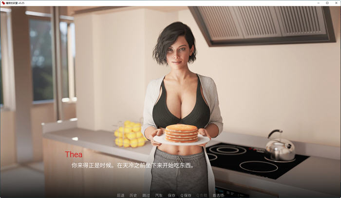 痛苦欲望(LustofPain) ver0.25 汉化版 PC+安卓 动态SLG游戏 2G