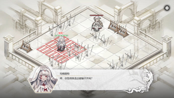 二分之一 vr1.324 中文语音版整合特典DLC 策略角色扮演游戏 1.7G