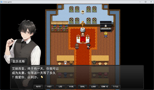 淑女魔导士伊莉西亚 云翻汉化版 RPG游戏+全CG包 800M