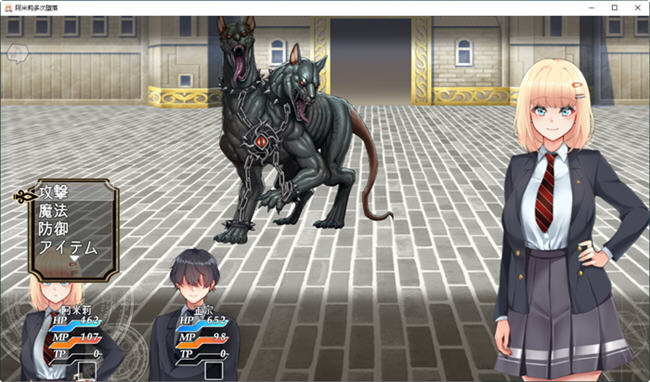 阿米莉多次沉沦 先行汉化版 PC+安卓 RPG游戏 2.2G