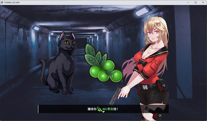 隧道逃生(Tunnel Escape) ver0.9.1A SP 云翻汉化版 探索RPG游戏+CV 1.2G
