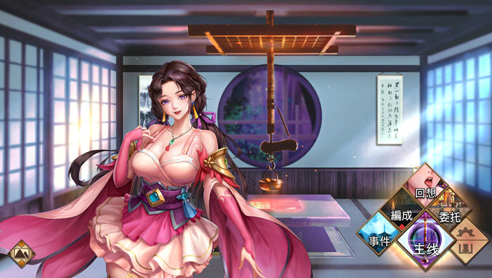 花街万事屋(Nandemoya) ver1.24 官方中文版 对战养成+ADV游戏 850M