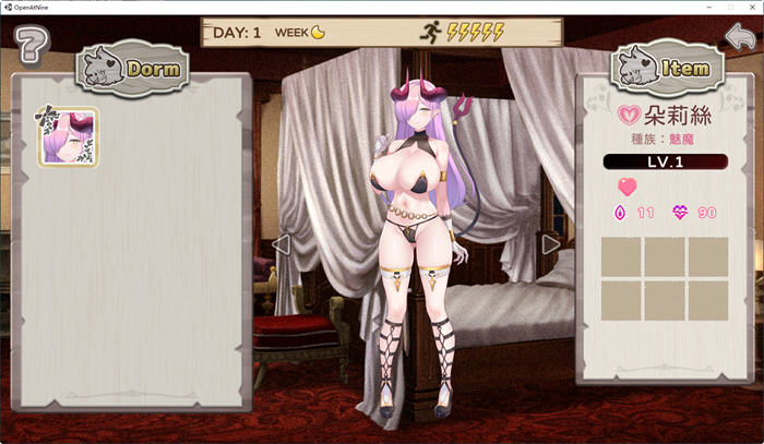 九点开张 官方中文步兵版 经营模拟+ADV游戏+全CV 2.3G