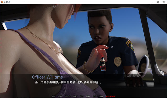 心理控制 | 心灵结社 V0.4c 精翻中文汉化版 PC+安卓+全CG