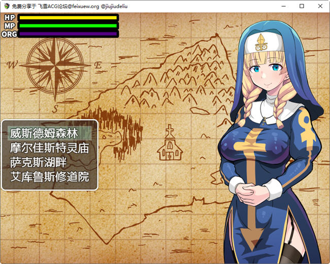 欲望的圣痕:堕入深渊的修女 ver1.0 官方中文版 PC+安卓 RPG游戏 1.1G