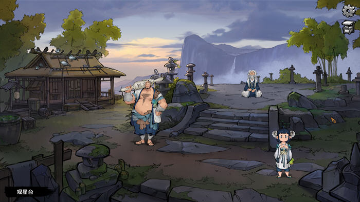 墨影侠踪 ver0.5.8 官方中文语音版 侦探推理游戏 950M