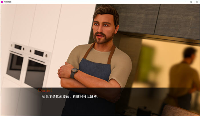 天空的极限(Limits of Sky) Ep.3 汉化版 PC+安卓 沙盒动态SLG游戏 3.6G