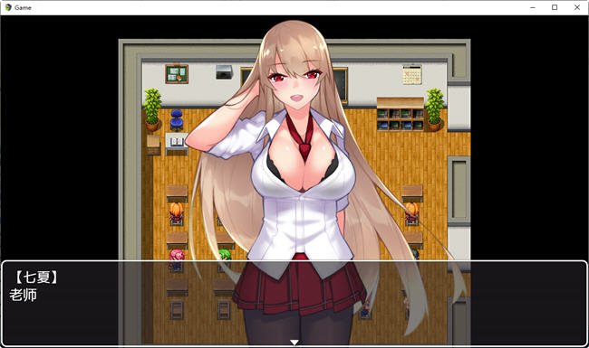 我的本钱超级大 ver1.01 DL官方中文版 RPG游戏+CV 800M