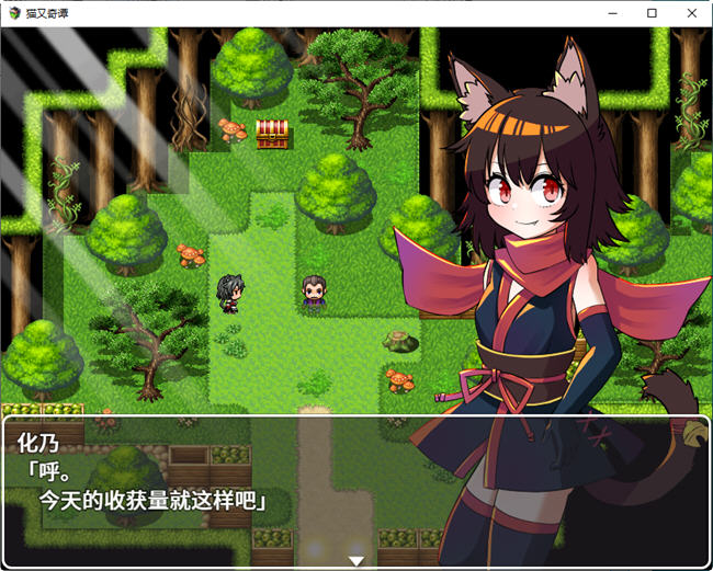 [电脑] 【PC/2D/RPG/中文】猫又奇谭 Build.8117419 STEAM官方中文版+DLC【1G】