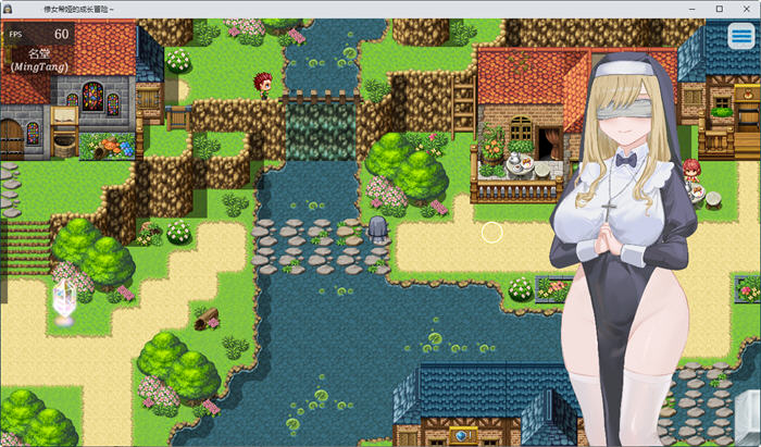 [电脑] 【PC/2D/RPG/中文】大欧派~修女希娅的成长冒险 官方中文正式版+存档【500M】