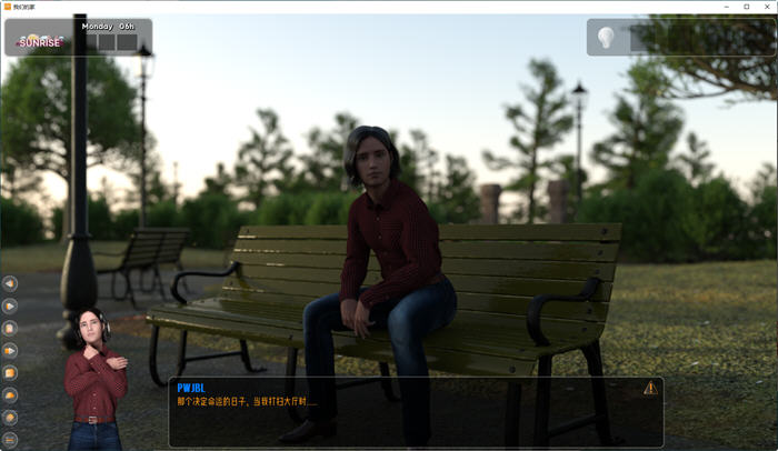 我们的家(Our Home) ver2.12.1 官方汉化版 PC+安卓 动态SLG游戏 1.8G