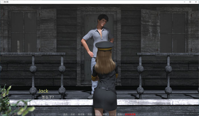 人类奶牛场(Human Dairy Farm) ver0.6 汉化版 PC+安卓 SLG游戏 1.4G