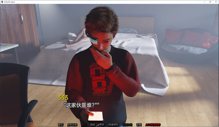 魔法家族:实验室 ver0.25 精翻汉化版 PC+安卓 动态SLG游戏 2.6G