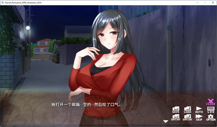 美少女实况主的秘密恋爱 官方中文版 ADV游戏 500M