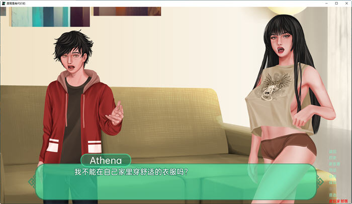 假期需要付出代价 ver1.1A 汉化版 PC+安卓 手绘SLG游戏 1.6G