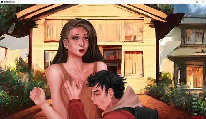 假期需要付出代价 ver1.1A 汉化版 PC+安卓 手绘SLG游戏 1.6G